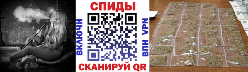 БУТИРАТ бутик Инсар