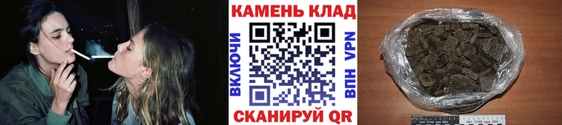 сколько стоит  Инсар  ГАШ Ice-O-Lator 