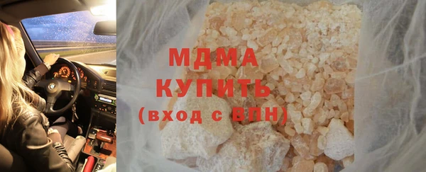 кокаин колумбия Алексеевка