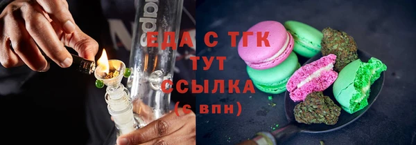 кокаин VHQ Алзамай