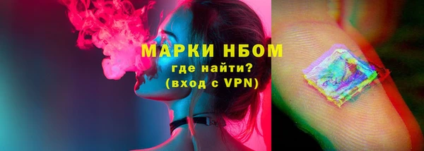 кокаин колумбия Алексеевка