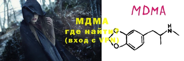 кокаин колумбия Алексеевка