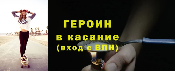 кокаин колумбия Сафоново
