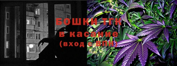 мефедрон Алексин