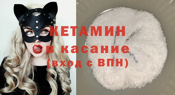 кокаин VHQ Алзамай