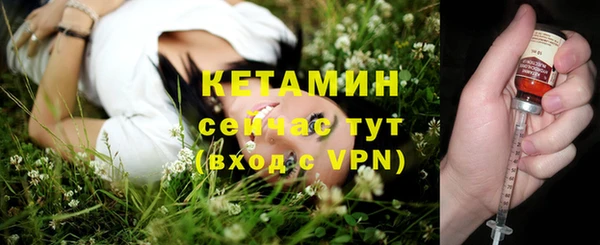 PSILOCYBIN Саяногорск