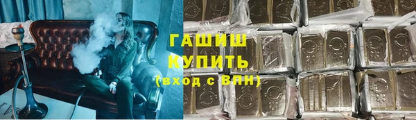 кокаин колумбия Алексеевка