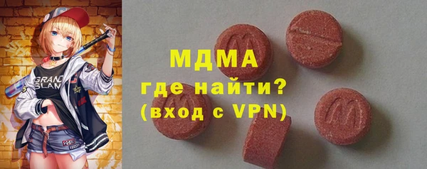 кокаин VHQ Алзамай