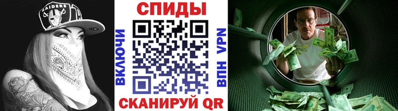 shop какой сайт  Инсар  Метамфетамин мет 